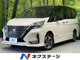 日産 セレナ 1.2 e-POWER ハイウェイスター V 