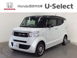 ホンダ N-BOXスラッシュ 660 G L ノヴァカントリースタイル HID・フルセグ・メモリナビ・DVD・バックカ