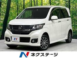 ホンダ N-WGN 660 カスタムG ターボパッケージ 4WD 禁煙車 純正ナビ バックカメラ ETC