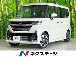 スズキ スペーシア 660 カスタム ハイブリッド XS 届出済未使用車 純正ナビ 衝突軽減 アラウ