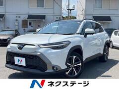 トヨタ カローラクロスハイブリッド の中古車 1.8 ハイブリッド Z 山梨県甲斐市 343.4万円