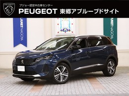 プジョー 5008 アリュール ブルーHDi ディーゼルターボ 1オーナ/禁煙/ACC/衝突軽減B/AppleCarplay/