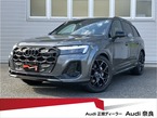 50 TDI クワトロ Sライン ディーゼルターボ 4WD