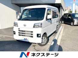 ダイハツ ハイゼットカーゴ 660 クルーズ 純正ナビ バックカメラ
