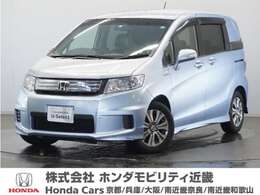 ホンダ フリードスパイクハイブリッド 1.5 ジャストセレクション 1年保証ナビRカメETC両電扉BT地デジHID