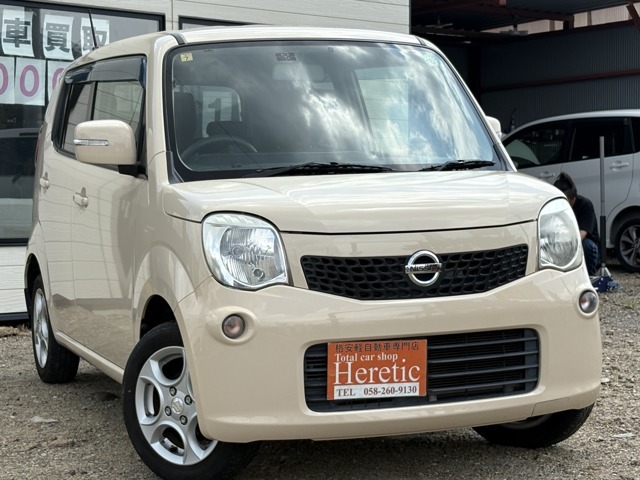 車検や登録など全て含めた支払い総額23万8000円！！その他費用一切かかりません！！