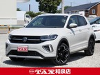 TSI Rライン