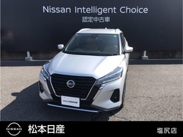 日産 キックス 1.2 X ツートーン インテリアエディション (e-POWER) ワンオーナー