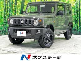 スズキ ジムニー 660 XL 4WD 禁煙車 シートヒーター スマートキー ETC