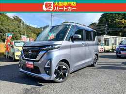 日産 ルークス ハイウェイスターX 