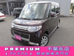 ダイハツ Daihatsu 千葉県の中古車検索結果 11ページ目 Carview