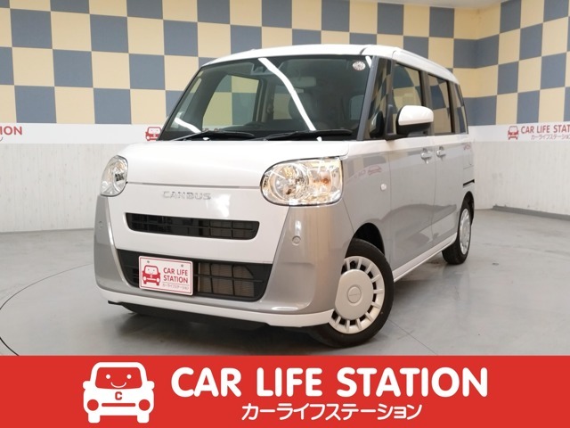 カーライフステーション岩槻インター店のお車をご覧頂き誠にありがとうございます！当店の在庫は届出済未使用車の販売の為お得な価格になっております。気になる車はまずは「お気に入り登録」をお願い致します！