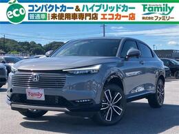 ホンダ ヴェゼル 1.5 e:HEV Z アダプティブクルーズコントロール 登録済