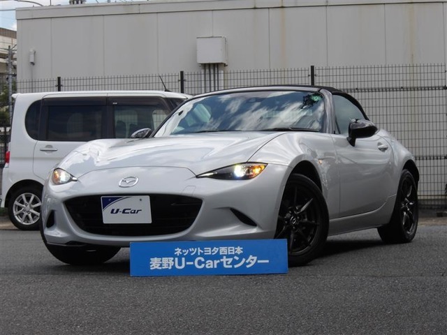 いらっしゃいませ。当社のロードスターをご覧いただき、ありがとうございます。お車についてのご質問やお見積りのご依頼、ご購入にあたってのご相談などお気軽にお問い合わせ下さい！