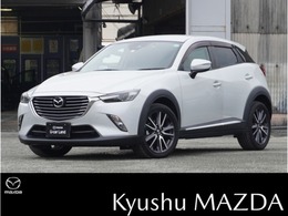 マツダ CX-3 1.5 XD Lパッケージ ディーゼルターボ テレビ　ETC　バックカメラ