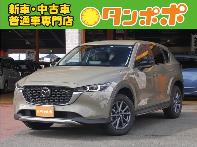 ■CX-5　20Sフィールド ジャーニー 4WD　純正コネクトSDナビ/フルセグTV　前側ドラレコ　LEDヘッドライト　シート・ステアリングヒーター　パワーバックドア他　装備！！