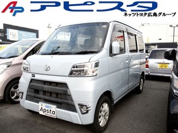 トヨタ ピクシスバン 660 クルーズターボ SAIII ハイルーフ 4WD 4WD　アイドリングストップ