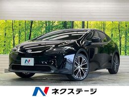 トヨタ プリウス 2.0 G 禁煙車 純正8型ディスプレイTV全方位カメラ