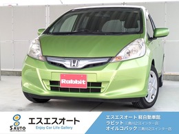 ホンダ フィットハイブリッド 1.3 10thアニバーサリー 純正7インチナビ・バックカメラ・ETC・クル