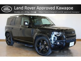 ランドローバー ディフェンダー 110 Xダイナミック HSE 3.0L D300 ディーゼルターボ 4WD エアサス 22インチ ファブリックルーフ