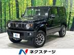 660 XC 4WD