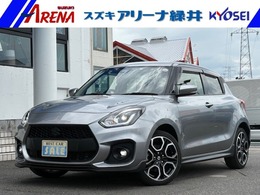 スズキ スイフト スポーツ 1.4 衝突被害軽減ブレーキ・6MT・ターボ・クル