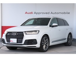 アウディ Q7 2.0 TFSI クワトロ Sラインパッケージ 4WD Pサンルーフ　オールホイ-ルステアリング