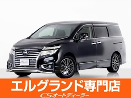 日産 エルグランド 2.5 250ハイウェイスター 後席モニター/BIG-Xナビ/両側自動ドア