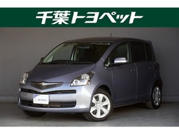 トヨタ ラクティス 1.5 G Lパッケージ 純正ナビ　Bカメラ　クルーズコントロール