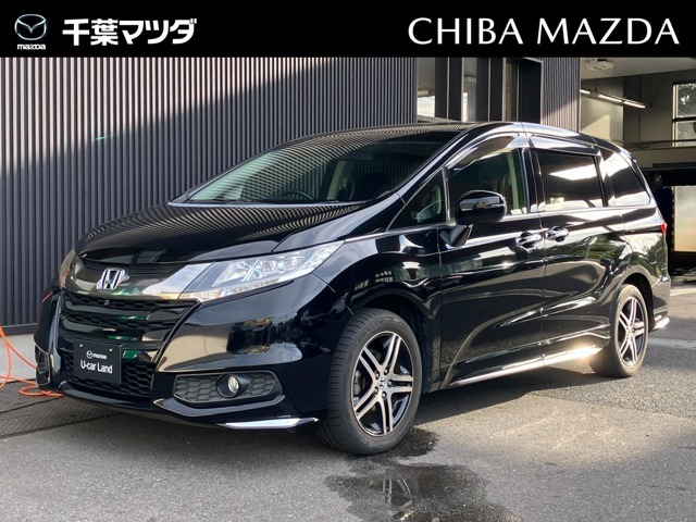 この度は千葉マツダ　千葉ニュータウン店の中古車をご覧頂き誠にありがとう御座います。お車に関してはお電話でもお問い合わせ承っております。