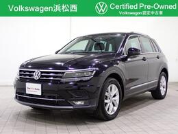 フォルクスワーゲン ティグアン TDI 4モーション ハイライン ディーゼルターボ 4WD ディーゼル・4駆・ナビ・Rカメラ・ETC