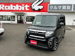 ダイハツ タント 660 カスタム RS スタイルセレクション 4WD /ワンオーナー/車検R8年1月/ナビ・TV