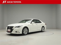 トヨタ クラウンアスリート クラウンアスリート HV アスリートS トヨタ認定中古車　ロングラン保証付き