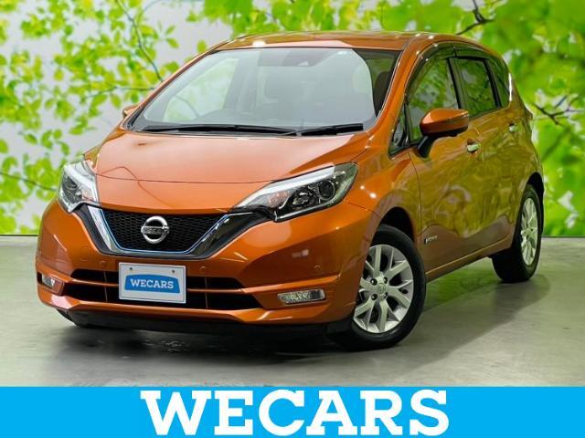 WECARS（ウィーカーズ）は全国250店舗展開！お客様が安心してカーライフをお楽しみいただけるよう社員一同心を込めてサポートいたします。