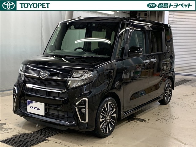 ※弊社ではご来店できる方への販売に限らせて頂いております。また、お車の予約期間につきましては、来店予定日を含めた3日間とさせて頂きます。