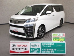 トヨタ ヴェルファイア 2.5 Z Gエディション メモリーナビ　フルセグ　バックモニター
