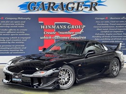 マツダ RX-7 タイプRB Sパッケージ RE雨宮Fバンパー　KNIGHTSPORTSマフラー