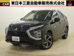 三菱 エクリプスクロス PHEV 2.4 P 4WD サンルーフ ETC ドラレコ レンタアップ