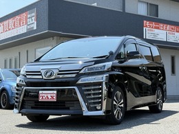 トヨタ ヴェルファイア 2.5 Z サイドリフトアップチルトシート装着車 2列目サイドリフトアップシート　福祉車両