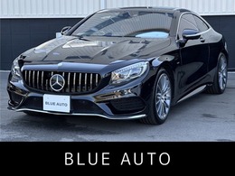 メルセデス・ベンツ Sクラスクーペ S550 4マチック エディション1 4WD 限定188台　パノラマルーフ　エクスクルー