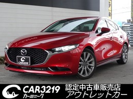 マツダ MAZDA3セダン 2.0 20S Lパッケージ 純正ナビ　バックカメラ　フルセグ　ETC