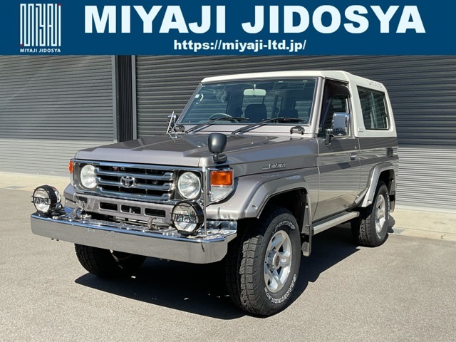 トヨタ ランドクルーザー70 4.2 ZX FRPトップ ディーゼル 4WD