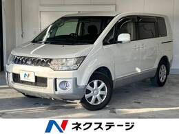 三菱 デリカD：5 2.0 M SDナビ 両側スライド片側電動スライド