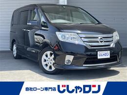 日産 セレナ 2.0 ハイウェイスター Vセレクション 修復歴無し