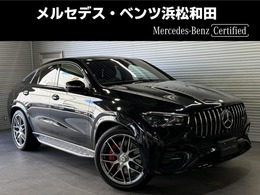メルセデスAMG GLEクーペ 53 4マチックプラス (導入仕様モデル ISG搭載モデル) 4WD AMGダイナミックプラスPK　前後ドラレコ360