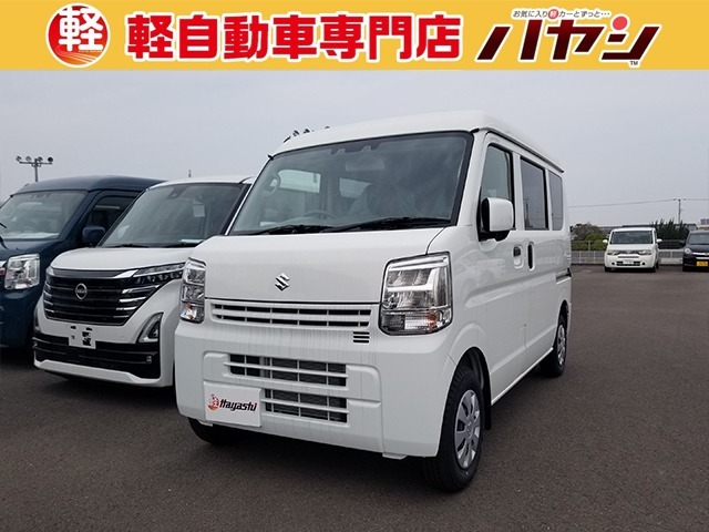 当社ではお車の販売を岡山県・香川県に在住のお客様、岡山県・香川県に隣接する県に在住のお客様のみとさせて頂いております。誠に勝手ながら、ご理解とご協力を賜りますようお願い申し上げます。