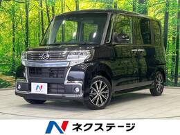 ダイハツ タント 660 カスタム X トップエディション VS SAIII 純正ナビ 両側電動ドア 衝突軽減 禁煙車