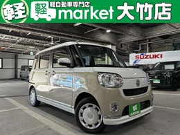 ダイハツ ムーヴキャンバス 660 G ブラックインテリア リミテッド SAIII 社外ナビ　両側パワースライドドア　衝突被