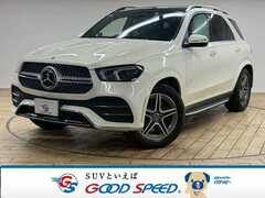 GLE