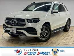 メルセデス・ベンツ GLE 400 d 4マチック スポーツ ディーゼルターボ 4WD 禁煙車/全周囲/レザーセーフティPKG